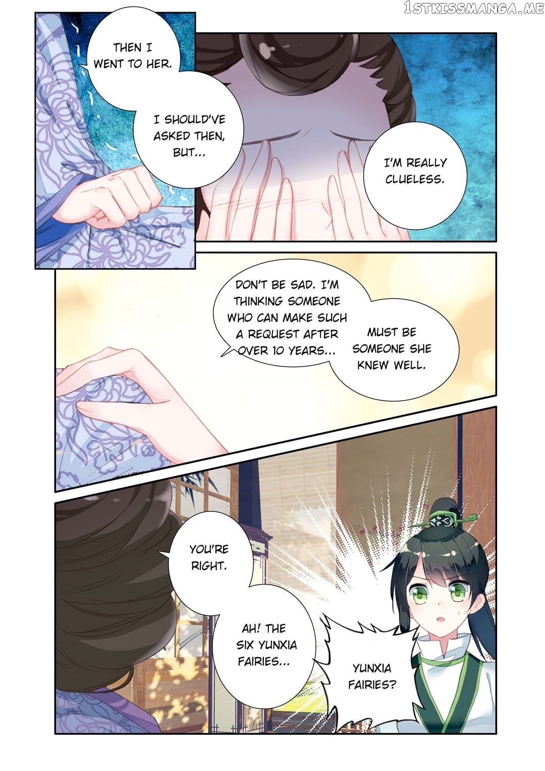 Memoir of the Golden Hairpin chapter 36 - page 4