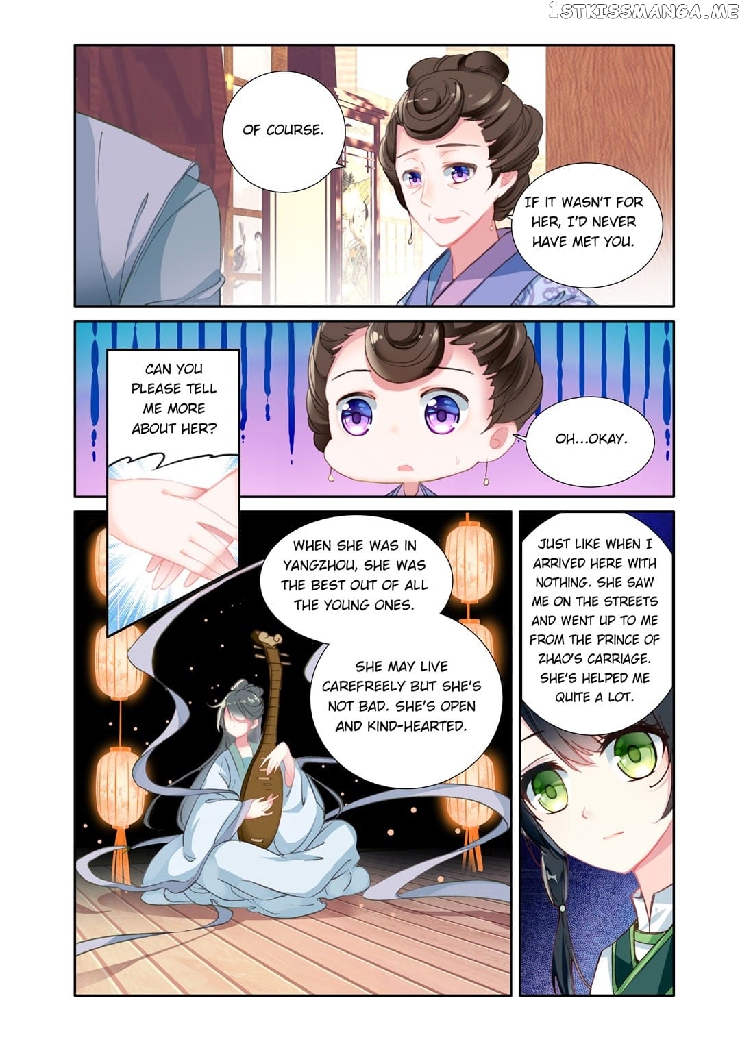 Memoir of the Golden Hairpin chapter 36 - page 6