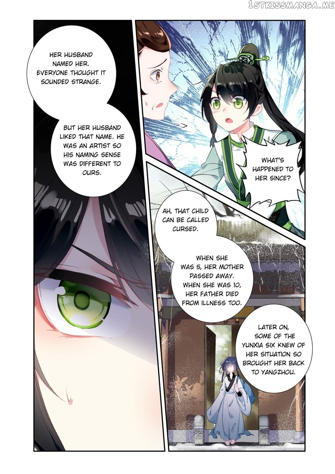 Memoir of the Golden Hairpin chapter 36 - page 8