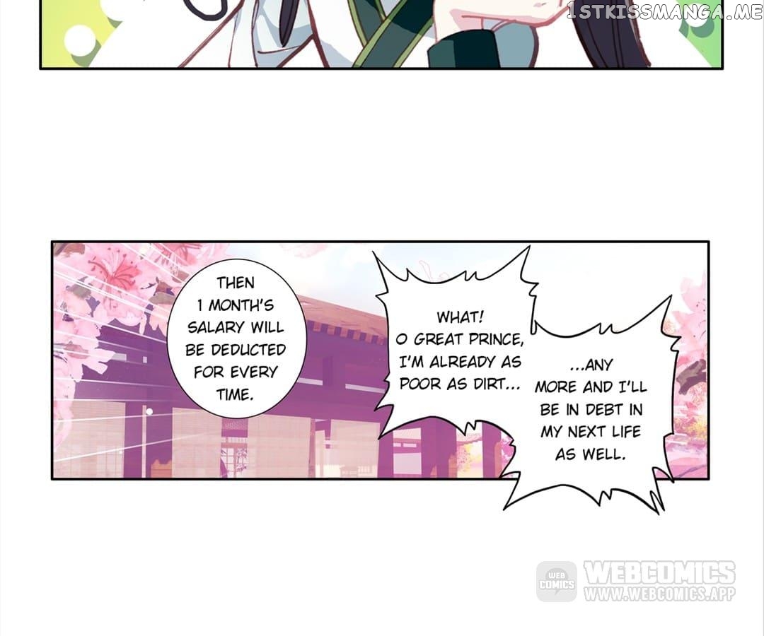 Memoir of the Golden Hairpin chapter 51 - page 30