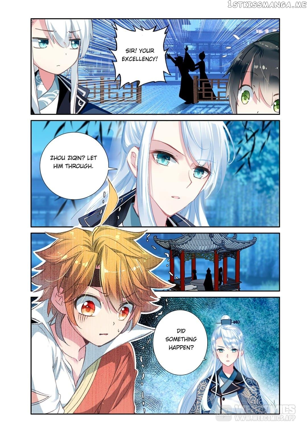 Memoir of the Golden Hairpin chapter 37 - page 3