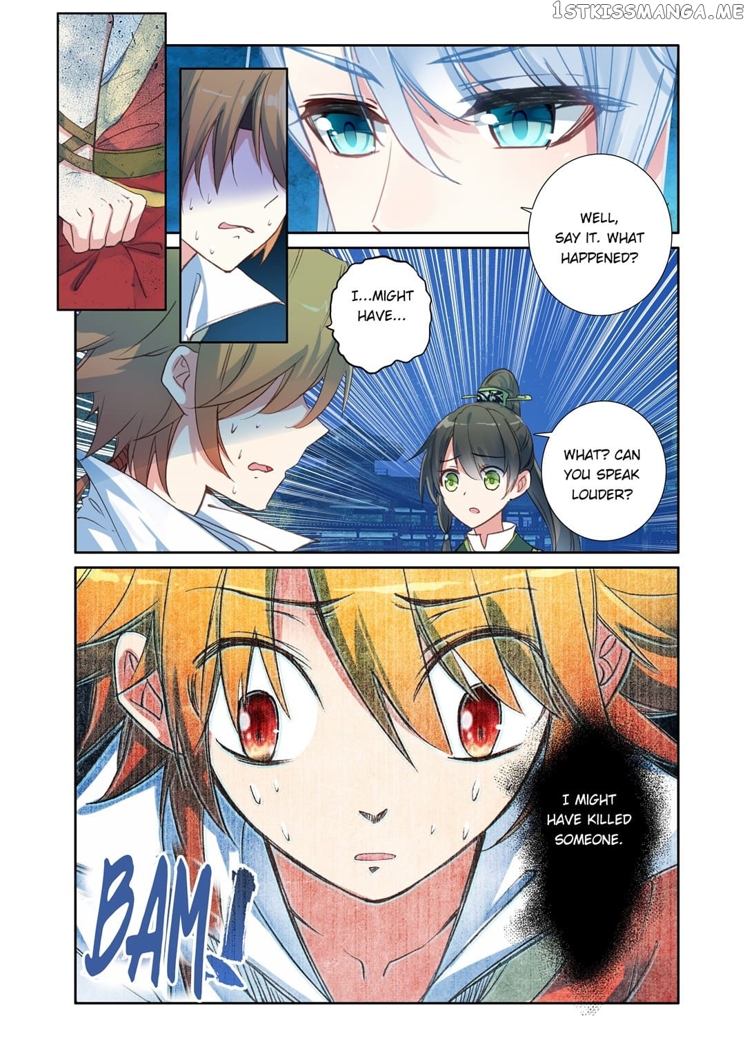 Memoir of the Golden Hairpin chapter 37 - page 4