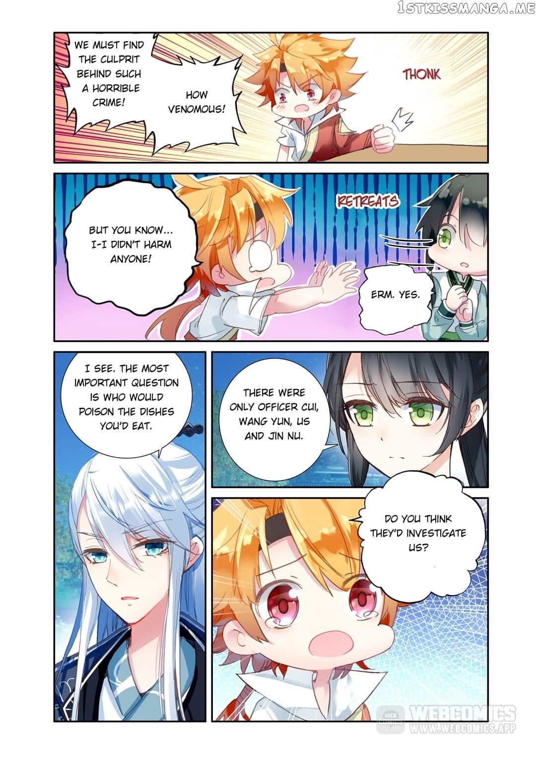 Memoir of the Golden Hairpin chapter 37 - page 9