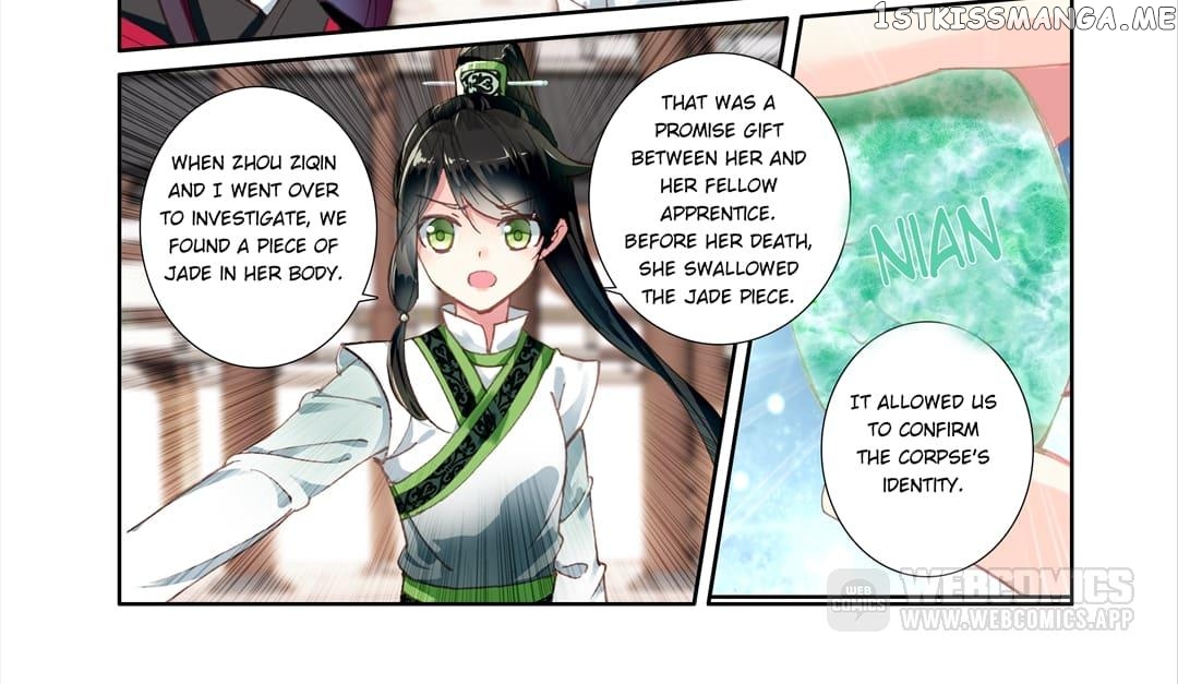 Memoir of the Golden Hairpin chapter 64 - page 10