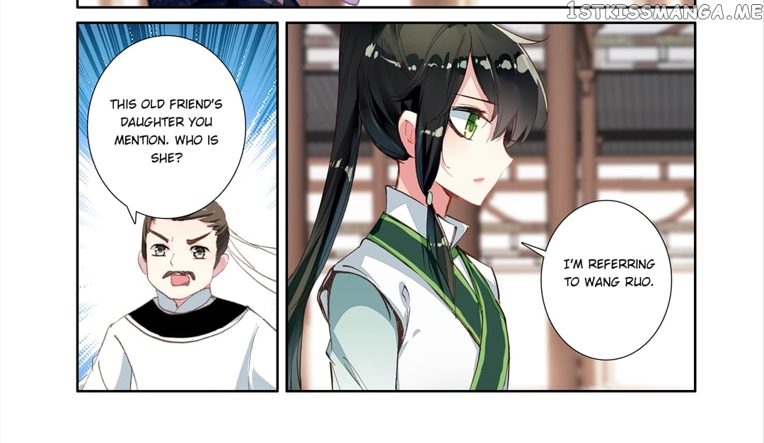 Memoir of the Golden Hairpin chapter 64 - page 12