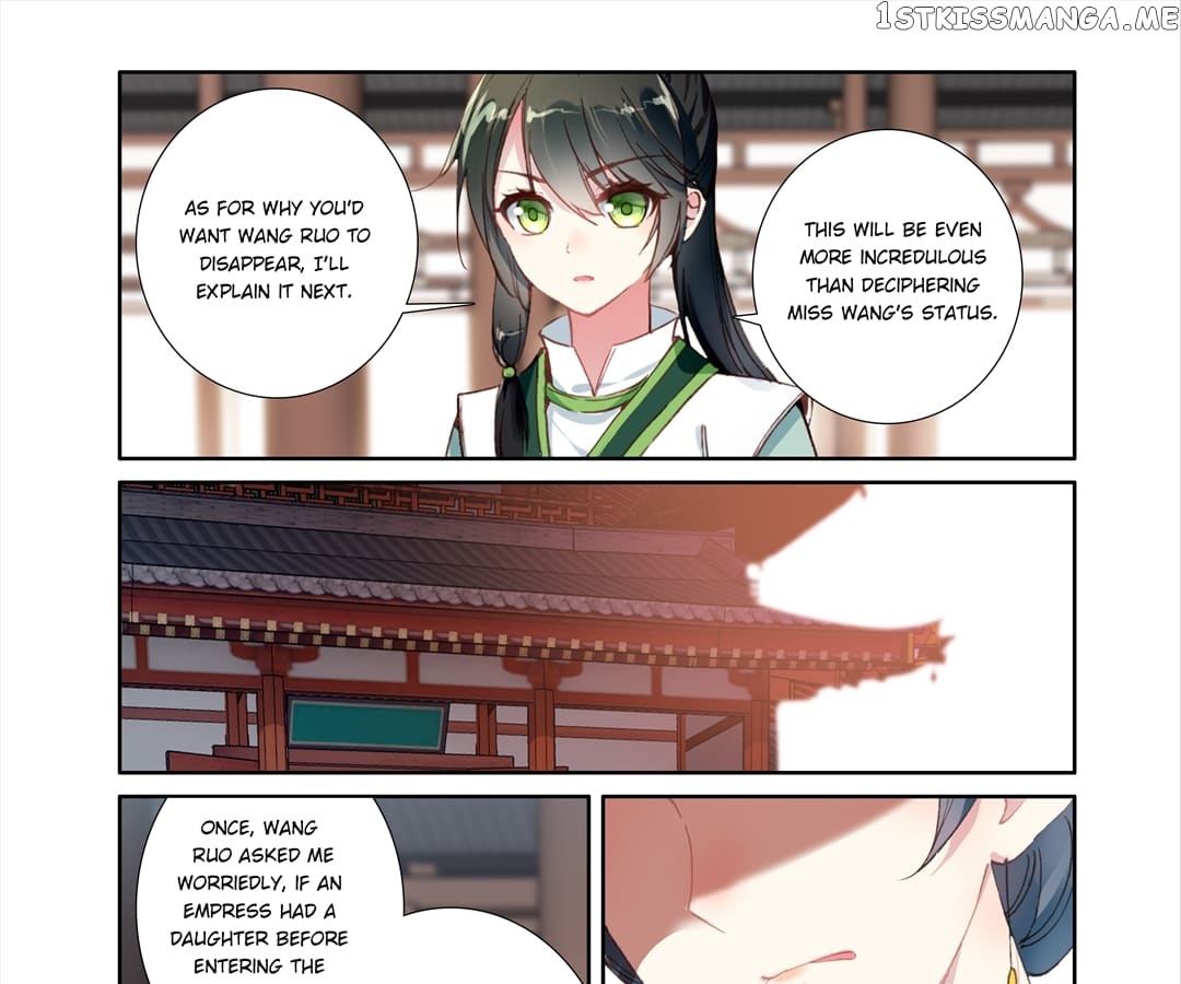 Memoir of the Golden Hairpin chapter 64 - page 15