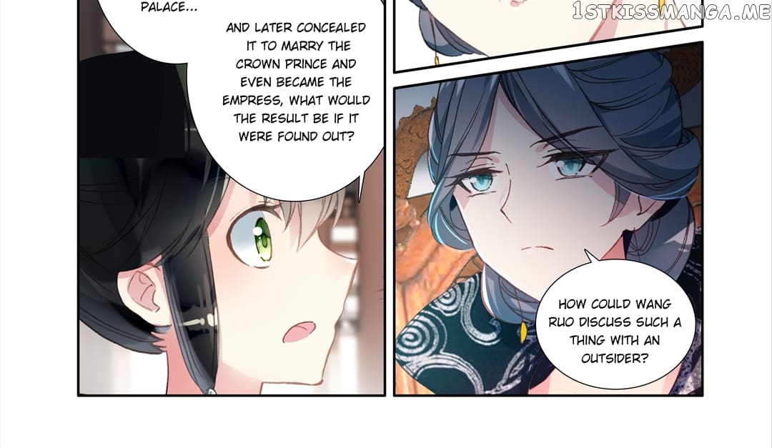 Memoir of the Golden Hairpin chapter 64 - page 16