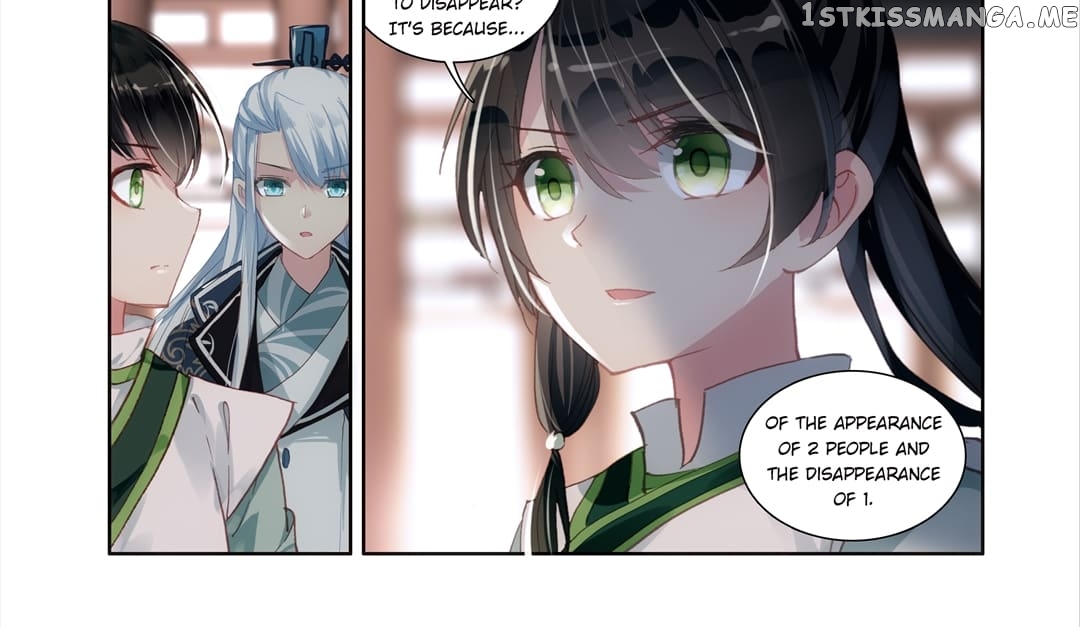 Memoir of the Golden Hairpin chapter 64 - page 20