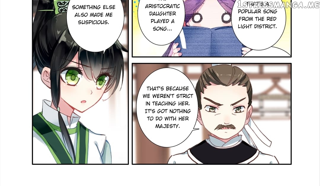 Memoir of the Golden Hairpin chapter 64 - page 4