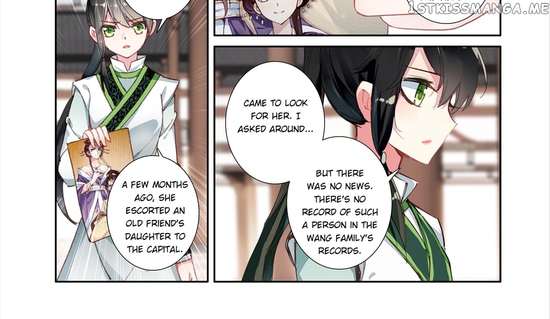 Memoir of the Golden Hairpin chapter 64 - page 8
