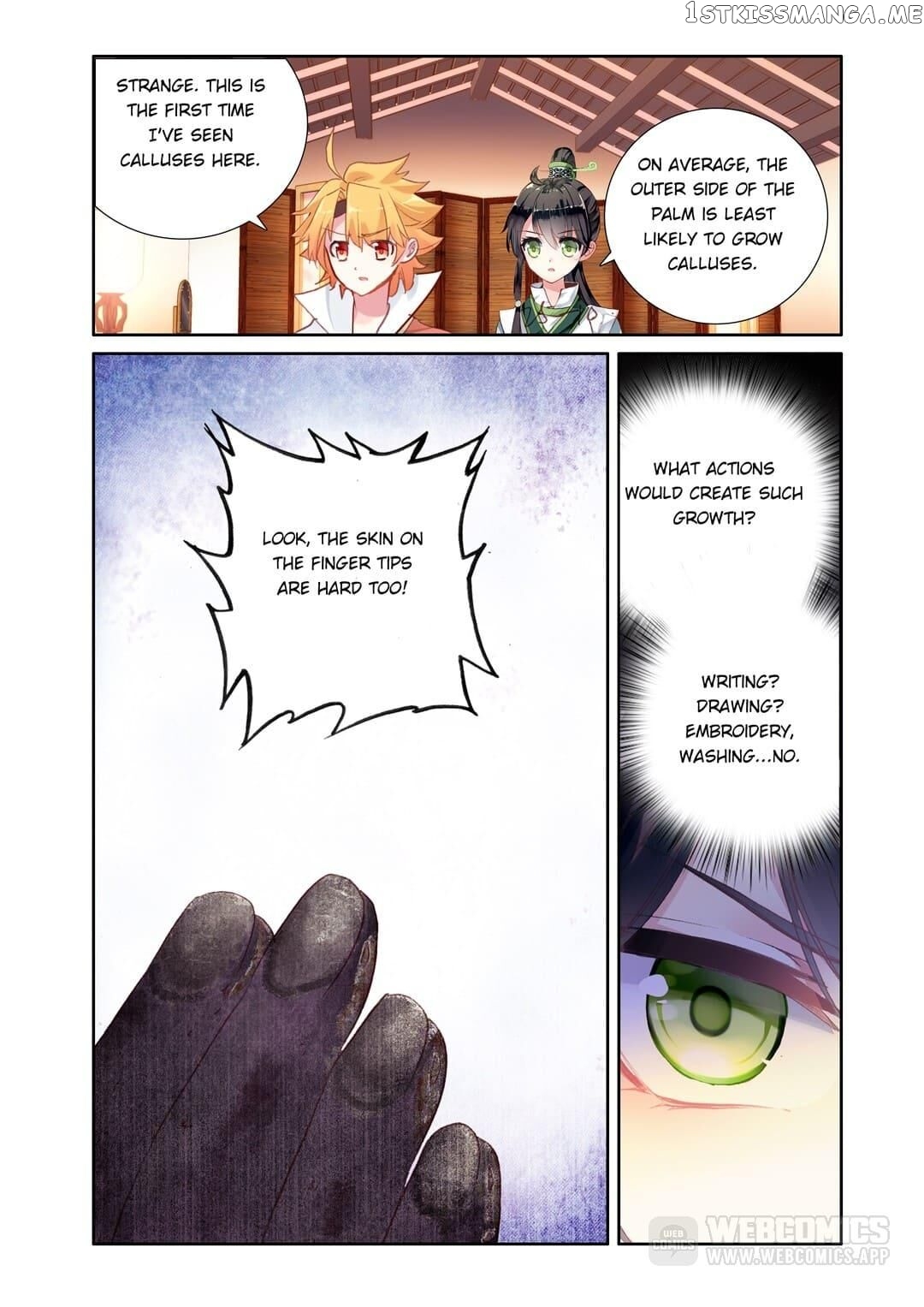 Memoir of the Golden Hairpin chapter 39 - page 11