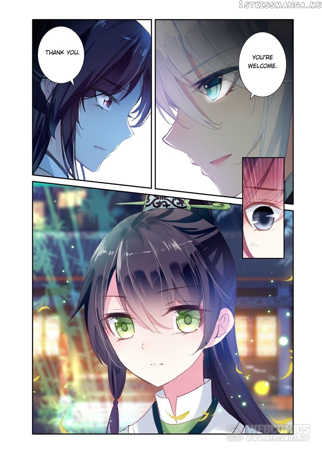 Memoir of the Golden Hairpin chapter 39 - page 3
