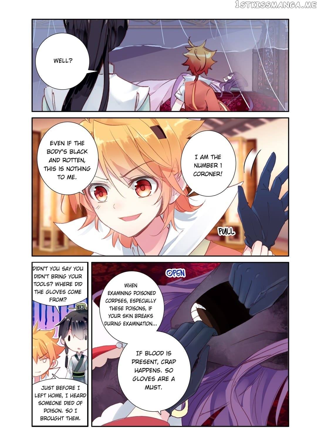Memoir of the Golden Hairpin chapter 39 - page 4