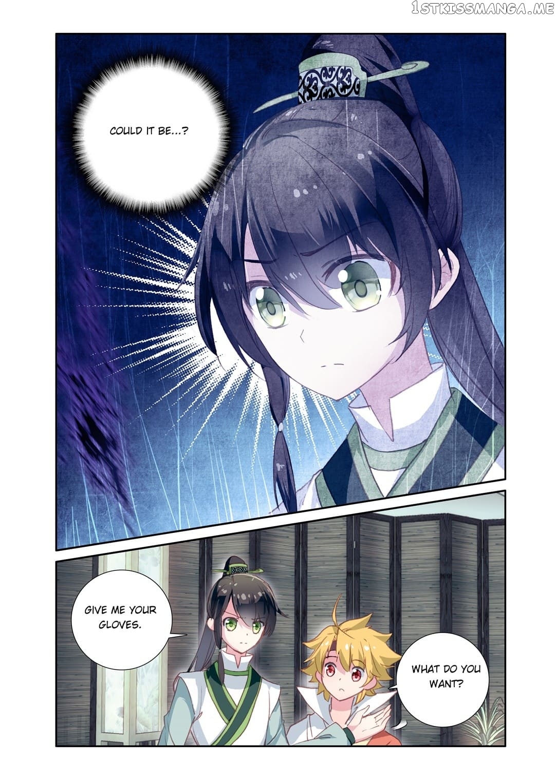 Memoir of the Golden Hairpin chapter 39 - page 8