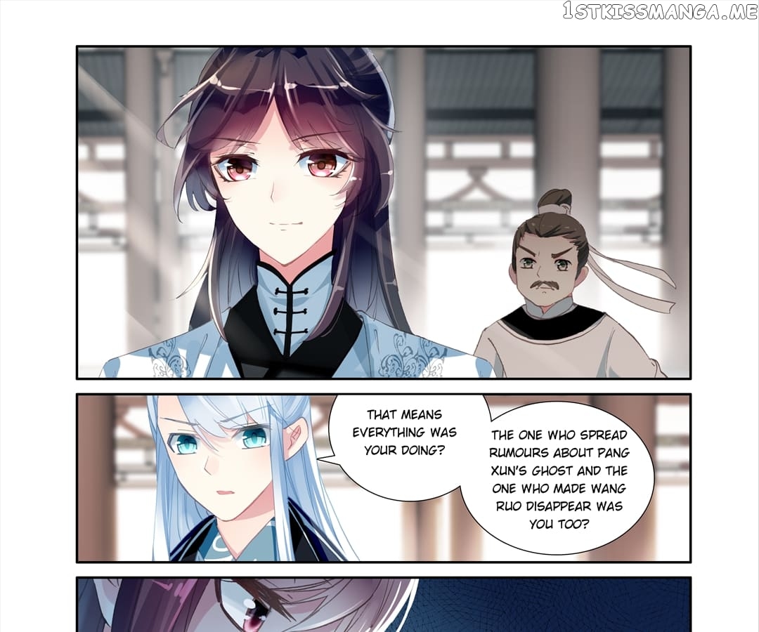 Memoir of the Golden Hairpin chapter 63 - page 1