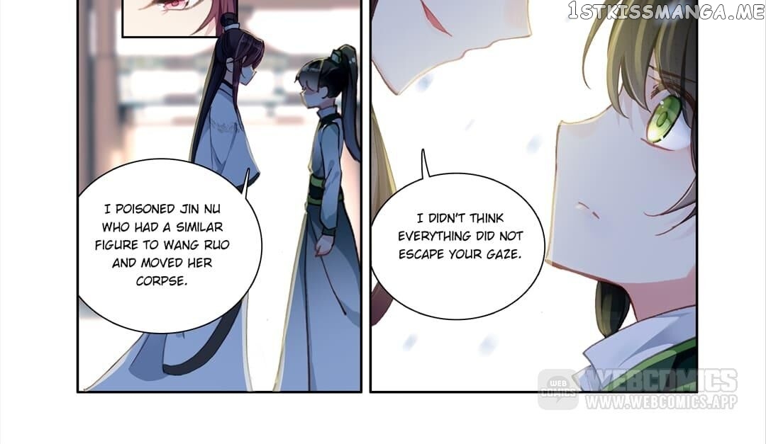 Memoir of the Golden Hairpin chapter 63 - page 10