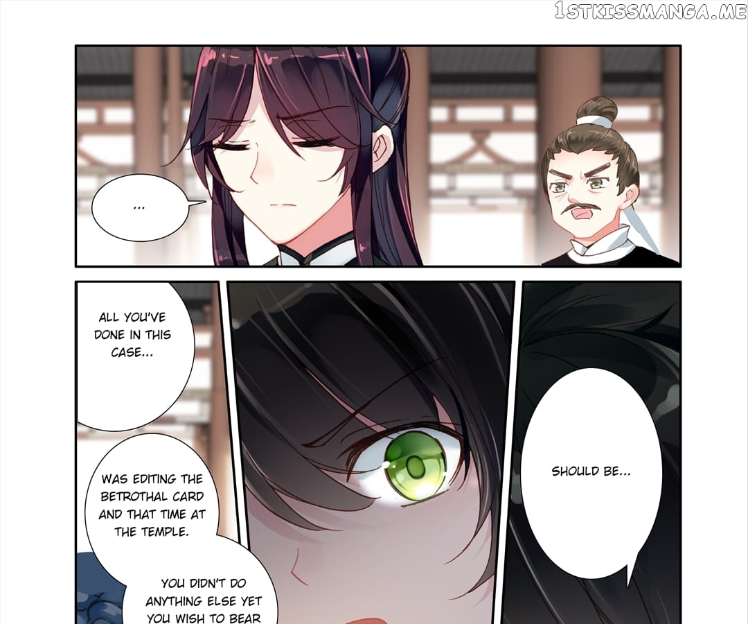Memoir of the Golden Hairpin chapter 63 - page 13