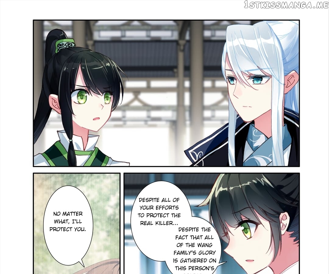 Memoir of the Golden Hairpin chapter 63 - page 15