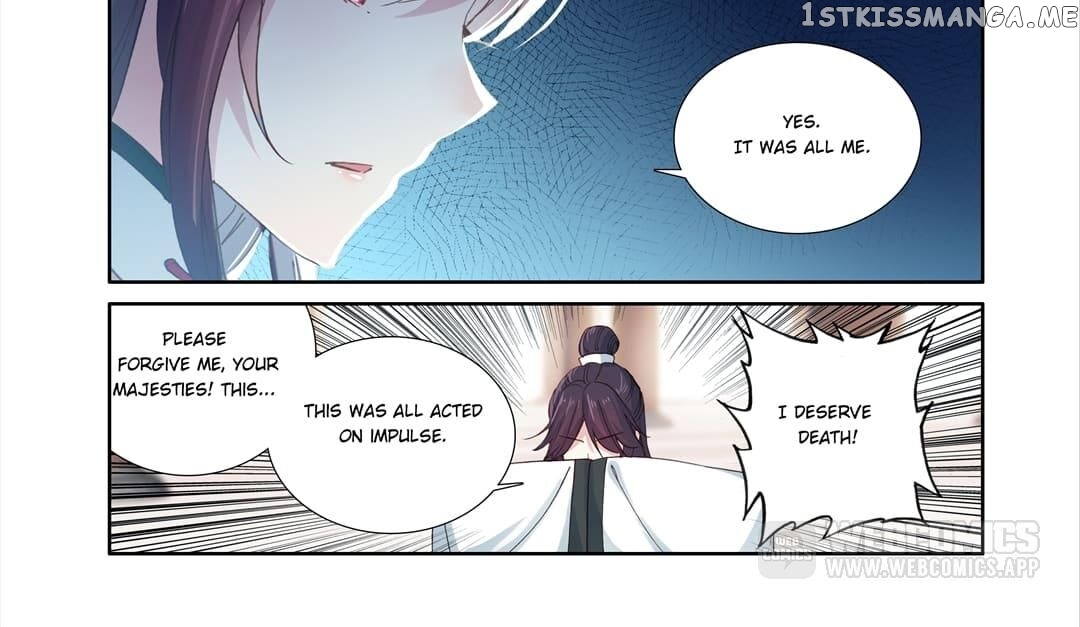 Memoir of the Golden Hairpin chapter 63 - page 2
