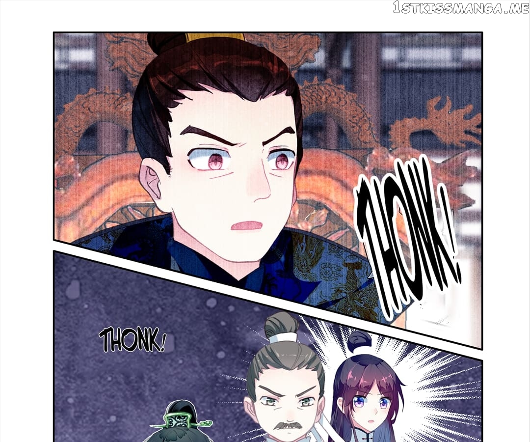 Memoir of the Golden Hairpin chapter 63 - page 23