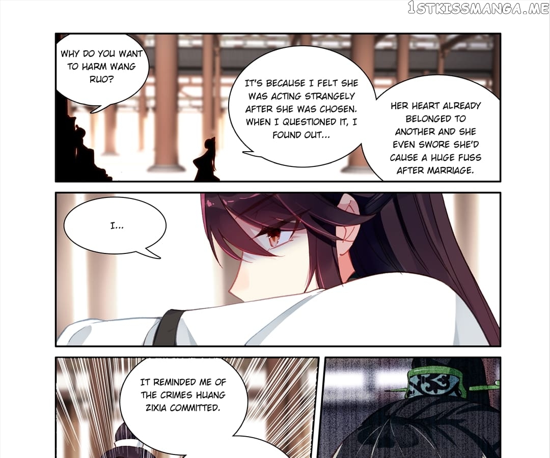 Memoir of the Golden Hairpin chapter 63 - page 3