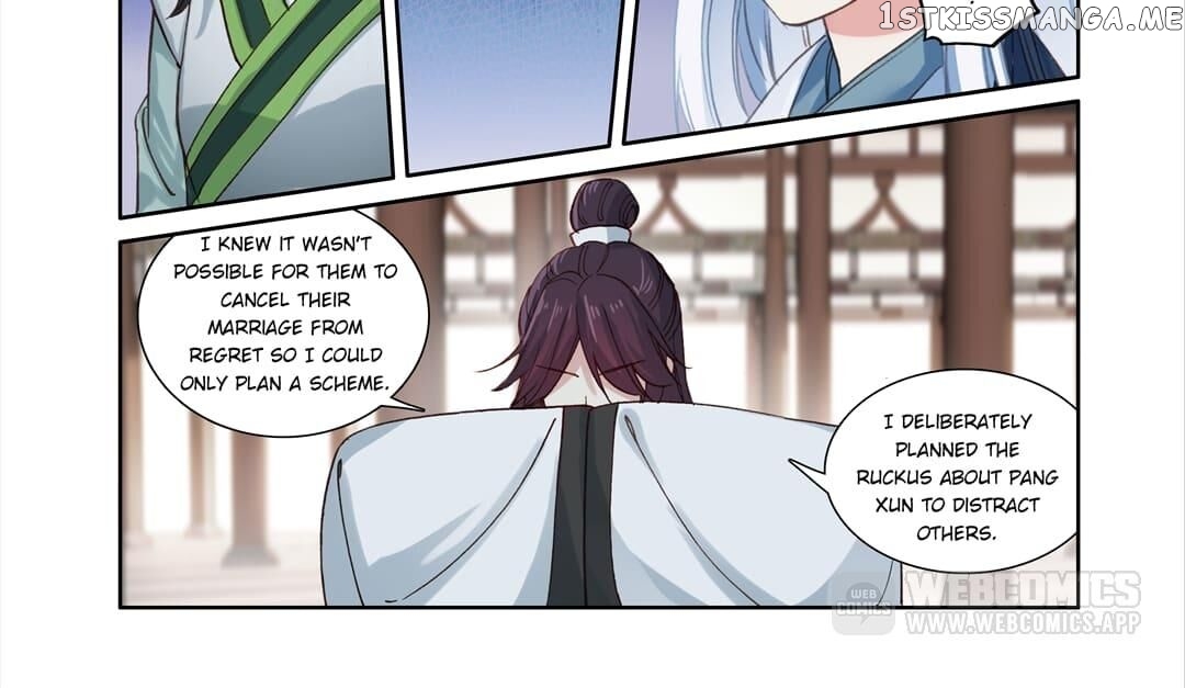 Memoir of the Golden Hairpin chapter 63 - page 6