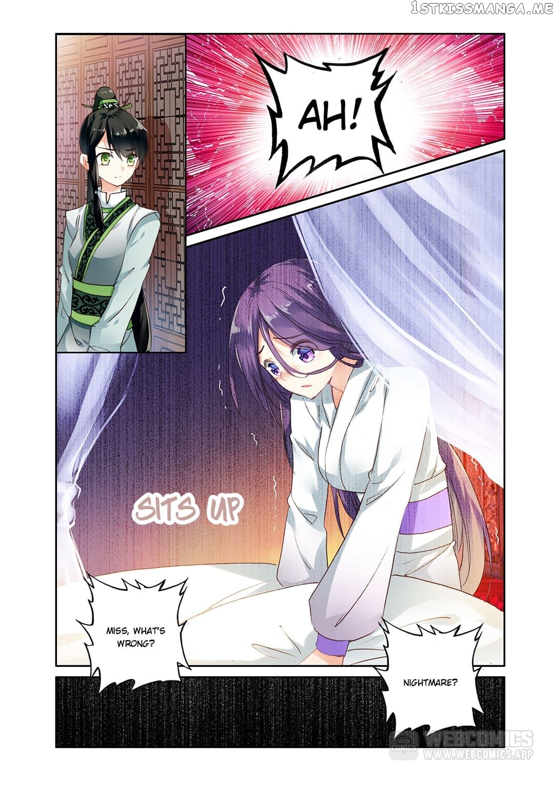 Memoir of the Golden Hairpin chapter 28 - page 3