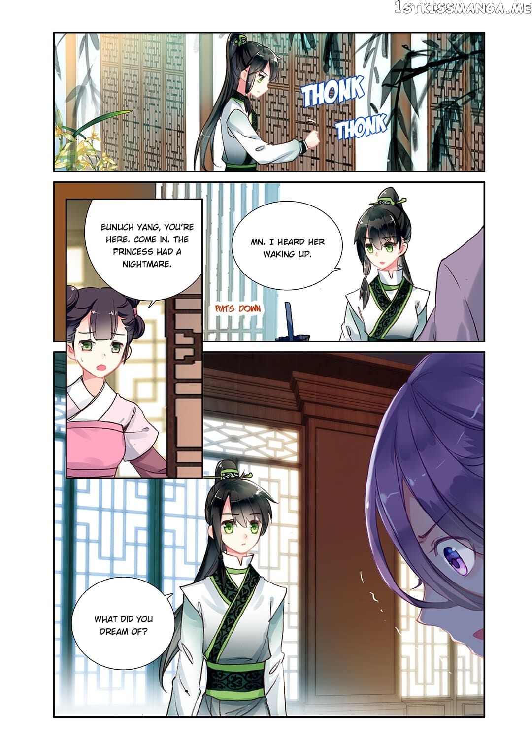 Memoir of the Golden Hairpin chapter 28 - page 4