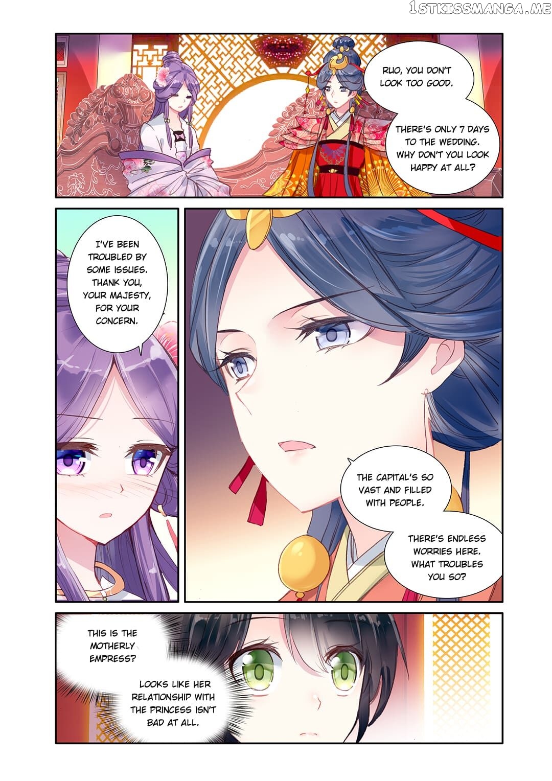 Memoir of the Golden Hairpin chapter 28 - page 9