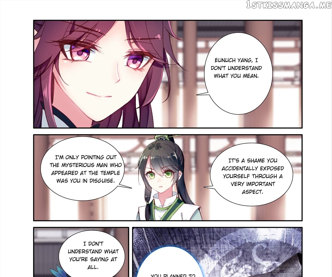 Memoir of the Golden Hairpin chapter 62 - page 13