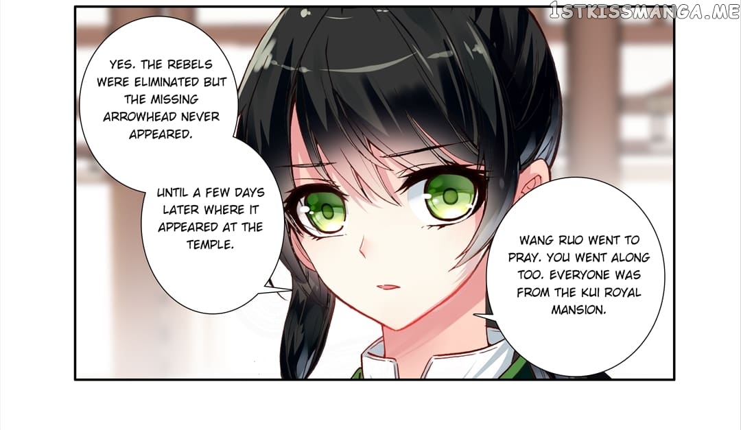 Memoir of the Golden Hairpin chapter 62 - page 16