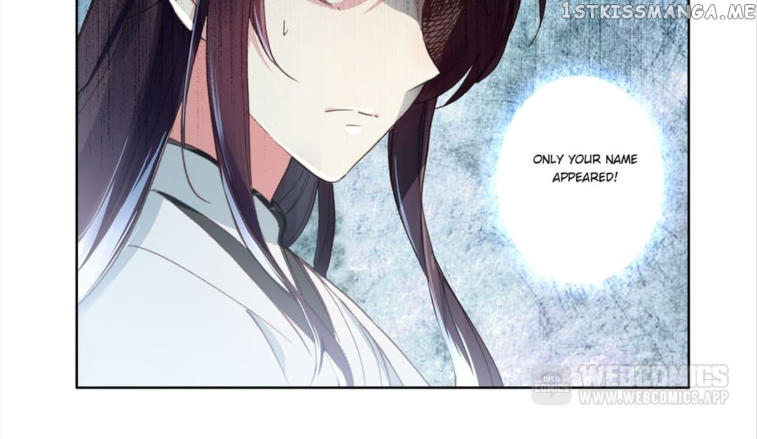 Memoir of the Golden Hairpin chapter 62 - page 18