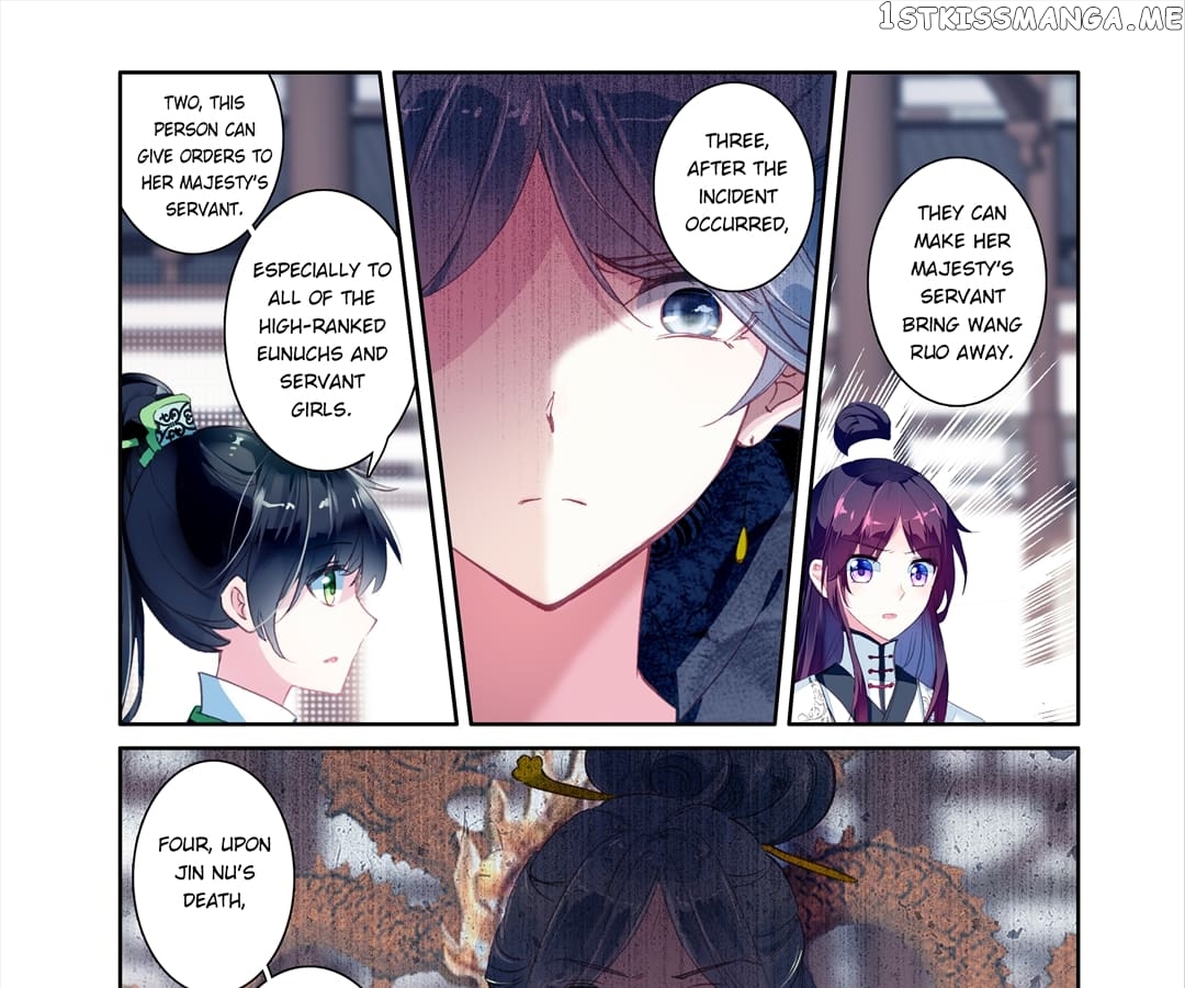 Memoir of the Golden Hairpin chapter 62 - page 5