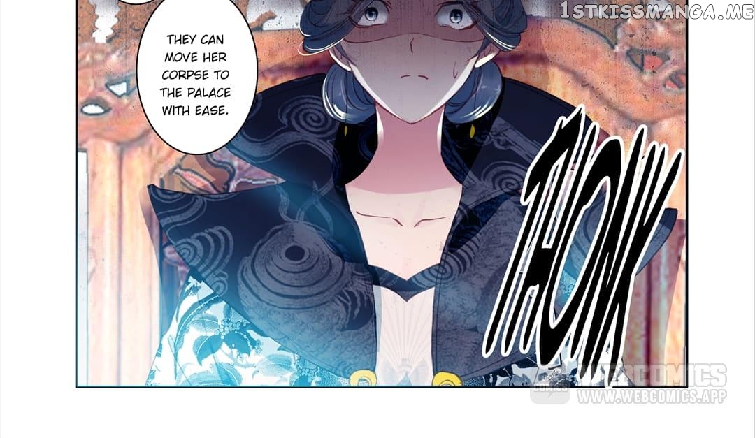 Memoir of the Golden Hairpin chapter 62 - page 6