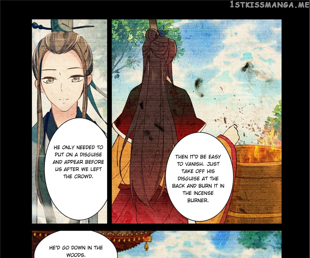 Memoir of the Golden Hairpin chapter 62 - page 9