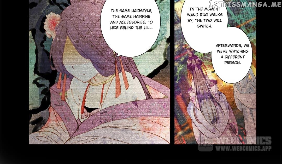 Memoir of the Golden Hairpin chapter 61 - page 10