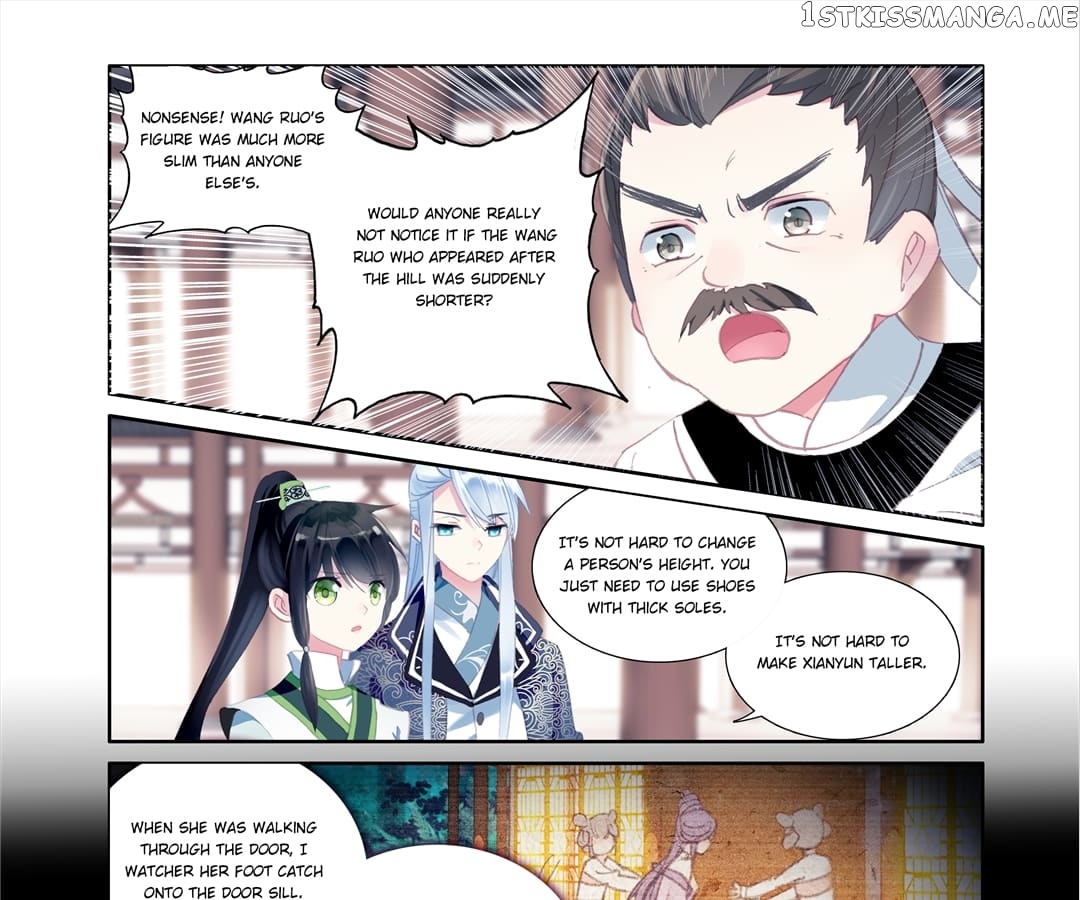 Memoir of the Golden Hairpin chapter 61 - page 13