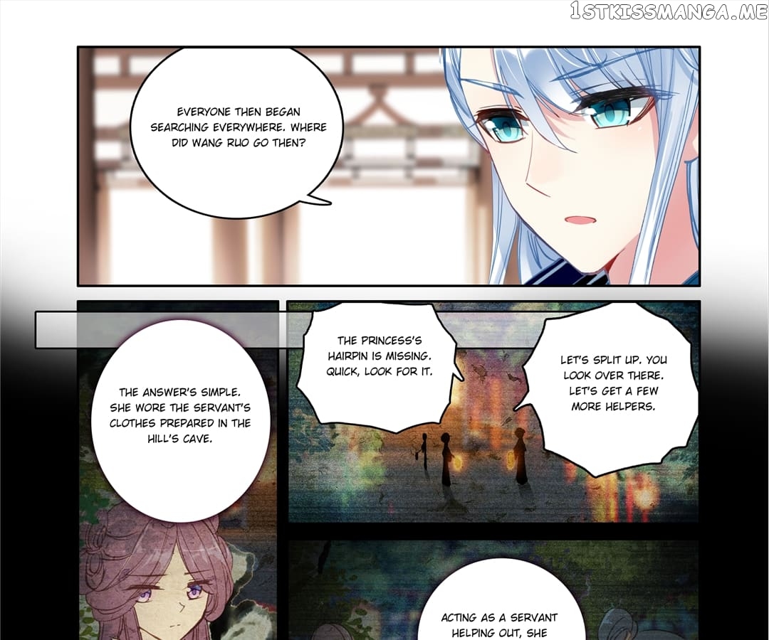 Memoir of the Golden Hairpin chapter 61 - page 17
