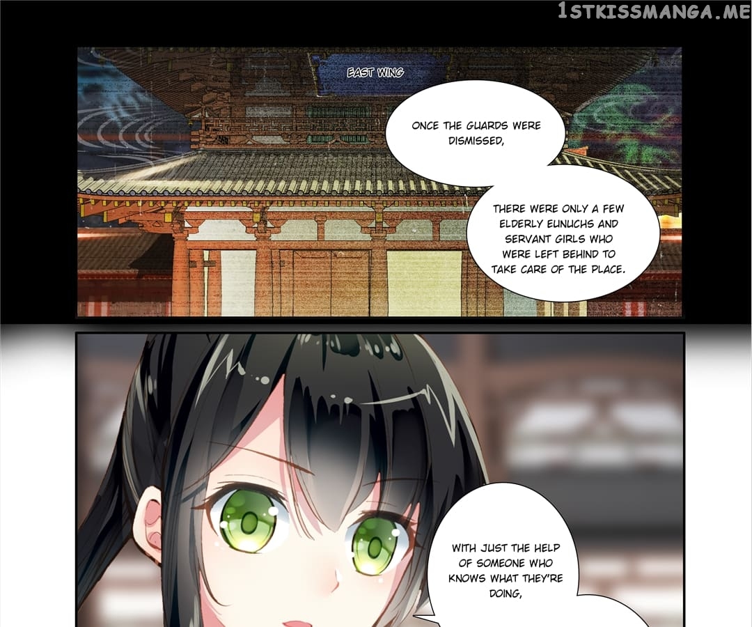 Memoir of the Golden Hairpin chapter 61 - page 23