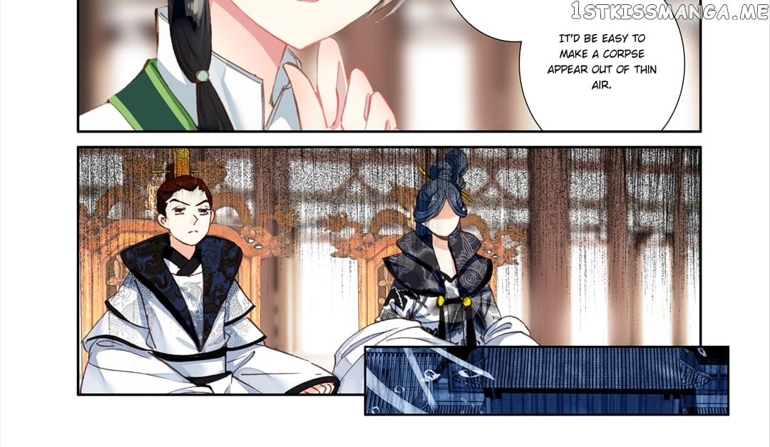 Memoir of the Golden Hairpin chapter 61 - page 24