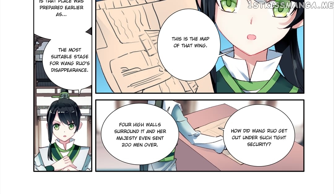 Memoir of the Golden Hairpin chapter 61 - page 4