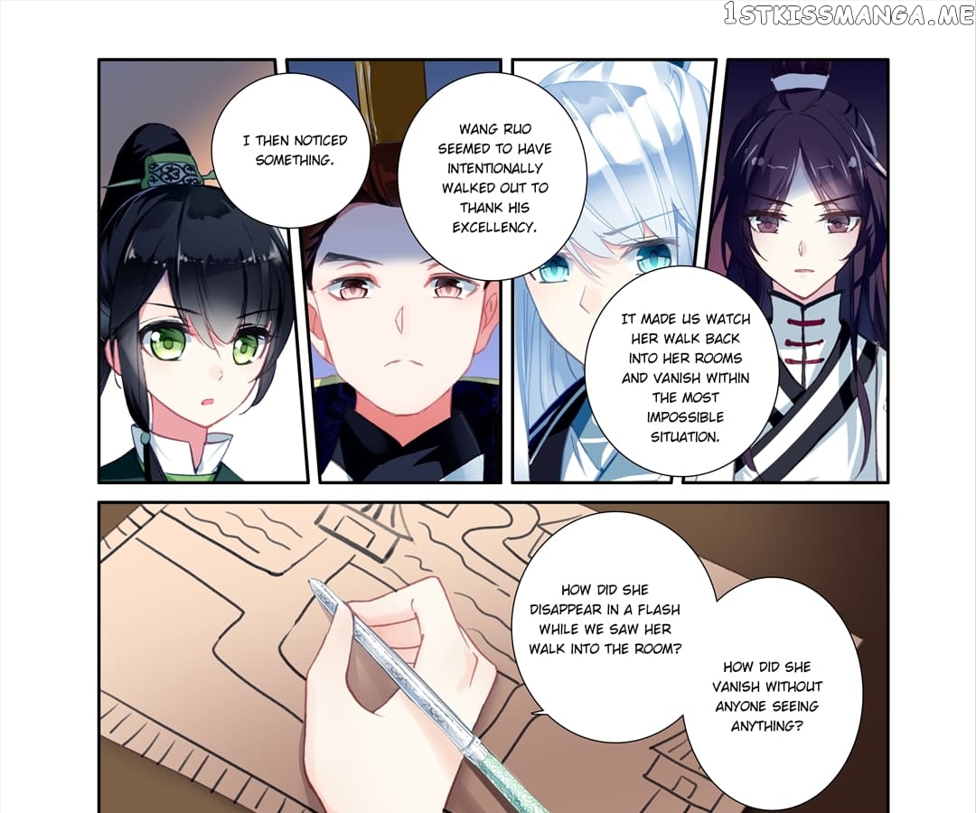 Memoir of the Golden Hairpin chapter 61 - page 5