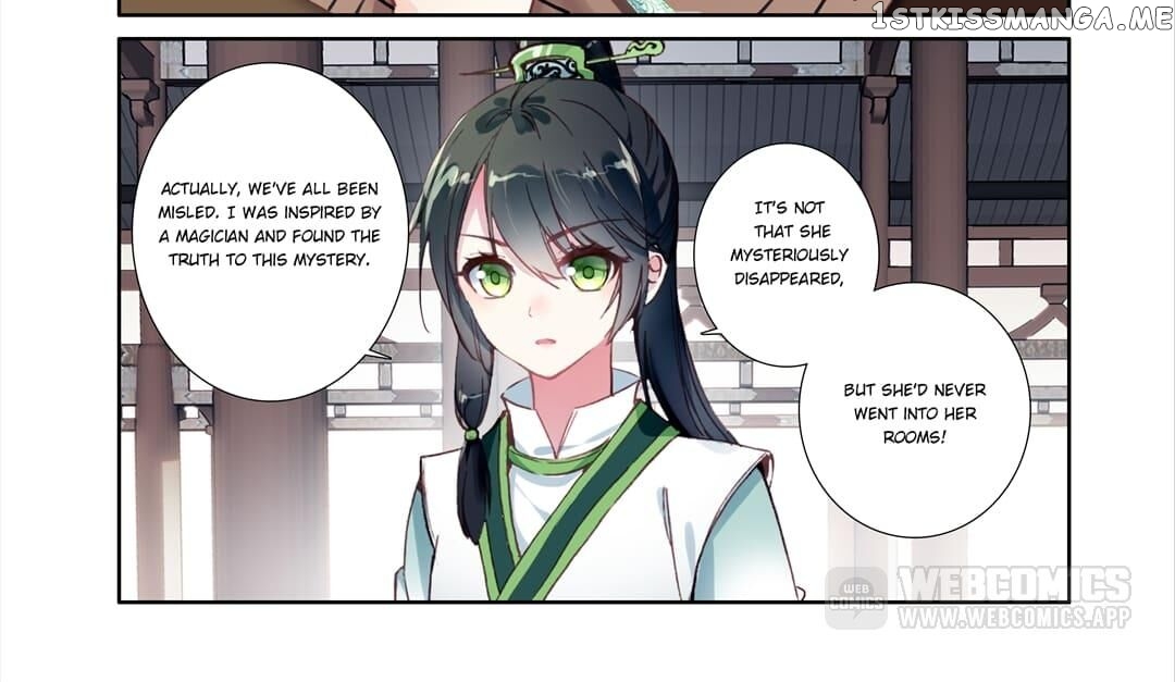 Memoir of the Golden Hairpin chapter 61 - page 6