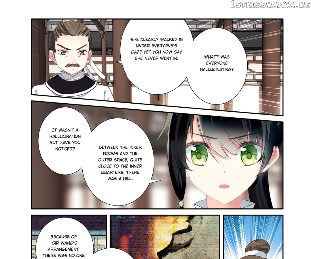 Memoir of the Golden Hairpin chapter 61 - page 7