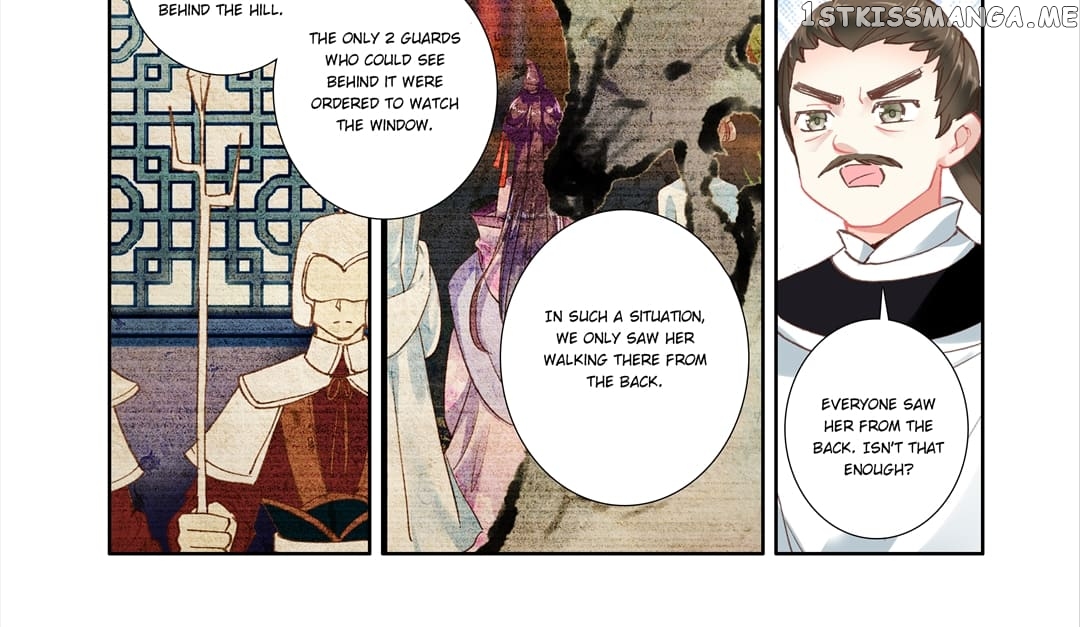 Memoir of the Golden Hairpin chapter 61 - page 8