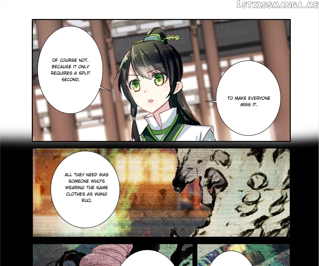 Memoir of the Golden Hairpin chapter 61 - page 9