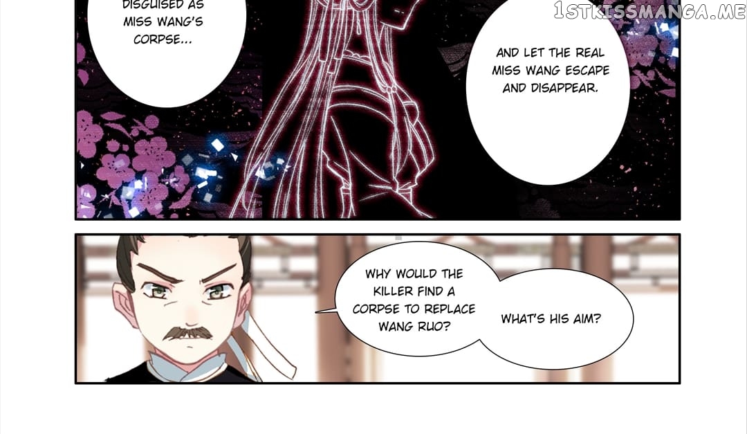 Memoir of the Golden Hairpin chapter 60 - page 19