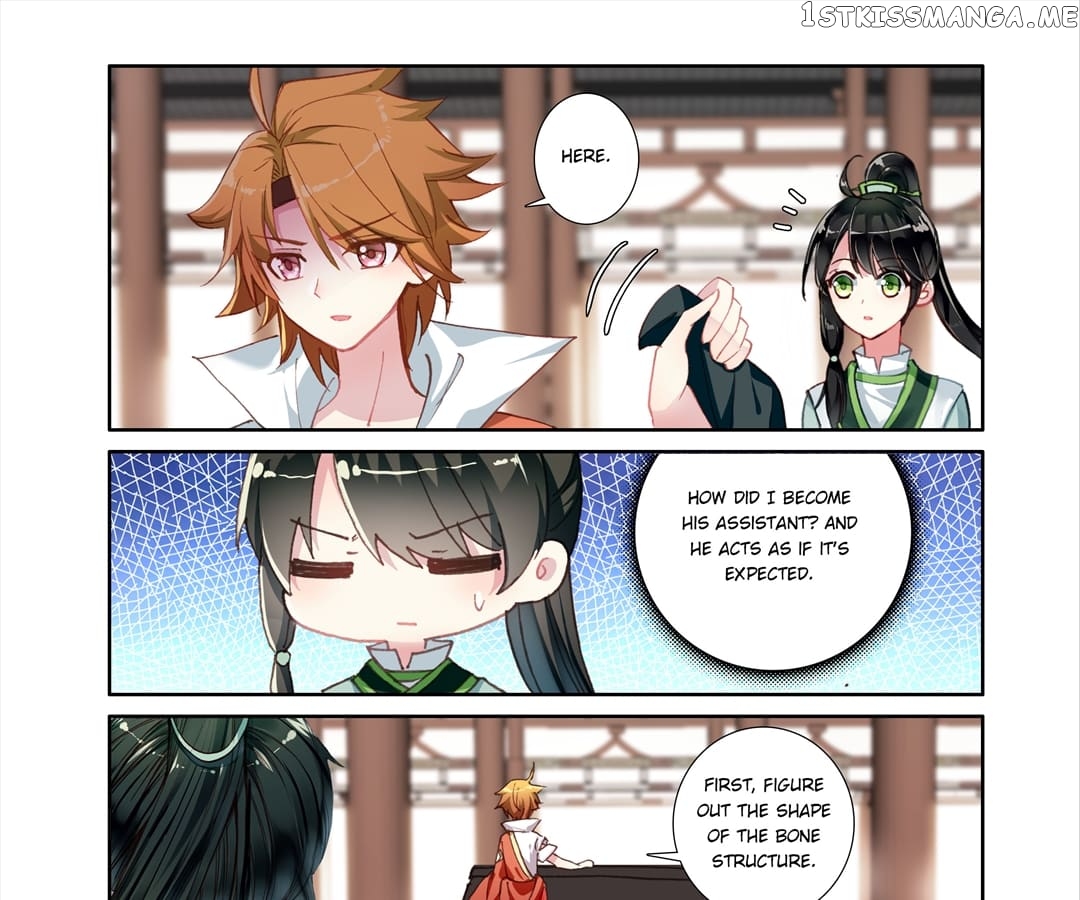 Memoir of the Golden Hairpin chapter 60 - page 2