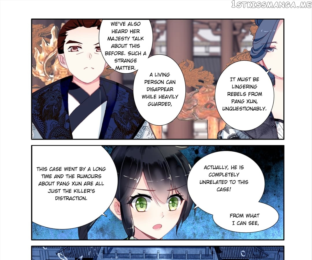 Memoir of the Golden Hairpin chapter 60 - page 22