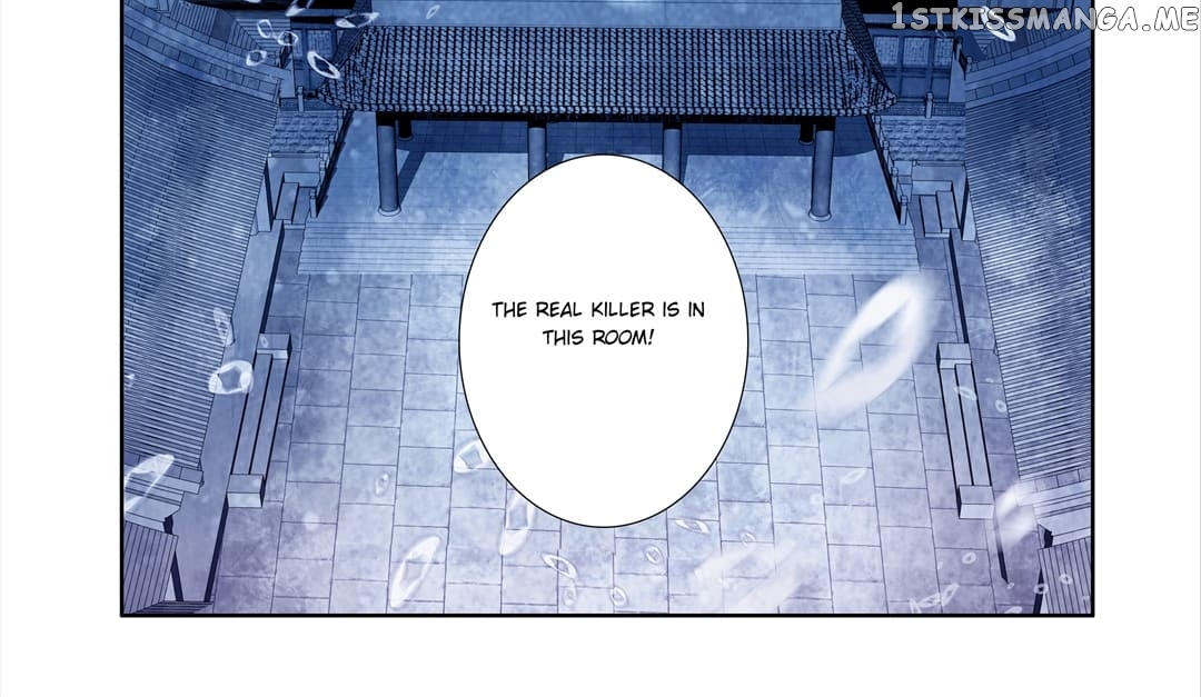 Memoir of the Golden Hairpin chapter 60 - page 23